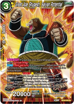 Image of Great Ape Shugesh, Saiyan Potential (BT18-102) - Dawn of the ZLegends Foil