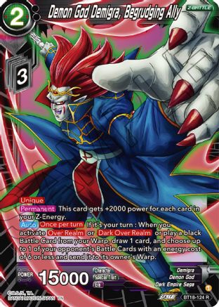 Image of Demon God Demigra, Begrudging Ally (BT18-124) - Dawn of the ZLegends