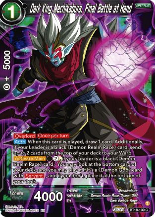 Image of Dark King Mechikabura, Final Battle at Hand (BT18-130) - Dawn of the ZLegends