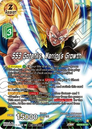 Image of SS3 Gotenks, Warrior's Growth (ZENKAI Celebration Pack) (SD19-02) - Promotion Cards Foil