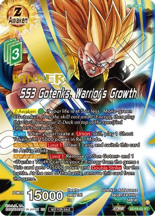Image of SS3 Gotenks, Warrior's Growth (ZENKAI Celebration Winner-Stamped) (SD19-02) - Promotion Cards Foil