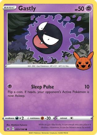Image of Gastly 055/198  Trick or Trade BOOster Bundle - Promo