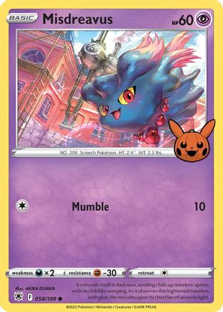 Image of Misdreavus 058/189  Trick or Trade BOOster Bundle - Promo