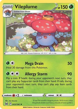 Image of Vileplume 003/196  - Holofoil SWSH11 Lost Origin - Holo Rare