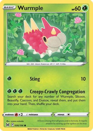 Image of Wurmple 006/196  - Reverse Holofoil SWSH11 Lost Origin - Common