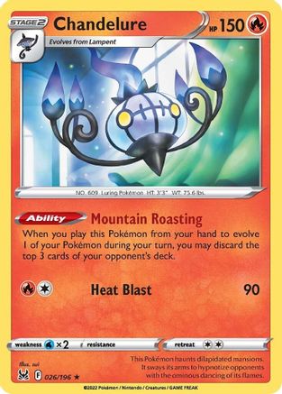 Image of Chandelure 026/196  - Holofoil SWSH11 Lost Origin - Holo Rare