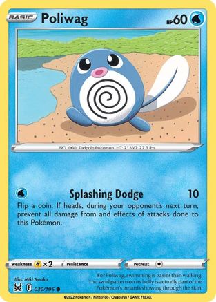 Image of Poliwag 030/196  SWSH11 Lost Origin - Common
