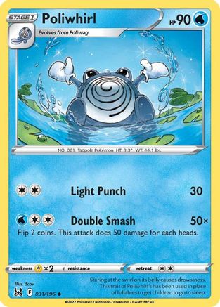 Image of Poliwhirl 031/196  - Reverse Holofoil SWSH11 Lost Origin - Uncommon