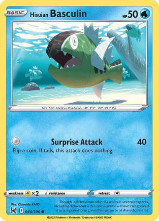 Image of Hisuian Basculin 044/196  - Reverse Holofoil SWSH11 Lost Origin - Common
