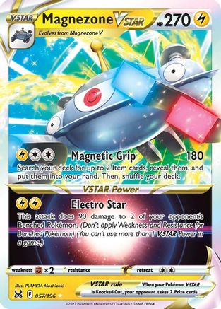 Image of Magnezone VSTAR 057/196  - Holofoil SWSH11 Lost Origin - Ultra Rare