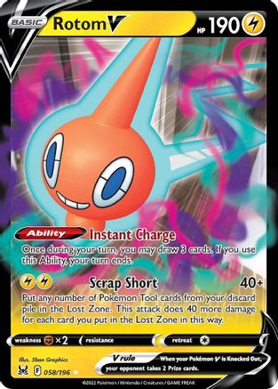 Image of Rotom V 058/196  - Holofoil SWSH11 Lost Origin - Ultra Rare