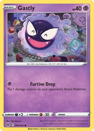 Image of Gastly 064/196  - Reverse Holofoil SWSH11 Lost Origin - Common