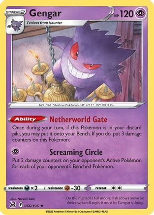 Image of Gengar 066/196  - Reverse Holofoil SWSH11 Lost Origin - Holo Rare