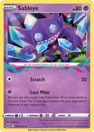 Image of Sableye 070/196  - Reverse Holofoil SWSH11 Lost Origin - Holo Rare