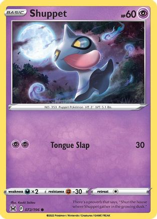 Image of Shuppet 072/196  SWSH11 Lost Origin - Common