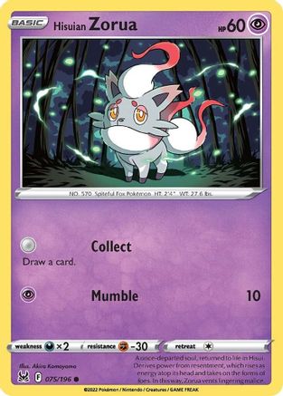 Image of Hisuian Zorua 075/196  SWSH11 Lost Origin - Common