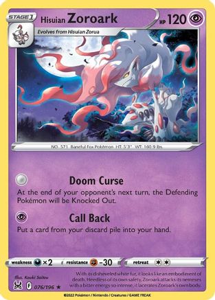 Image of Hisuian Zoroark 076/196  - Reverse Holofoil SWSH11 Lost Origin - Holo Rare