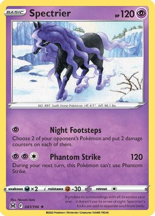Image of Spectrier 081/196  - Holofoil SWSH11 Lost Origin - Holo Rare