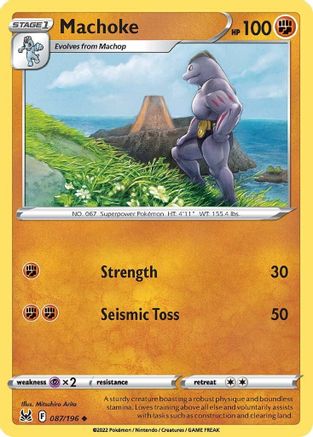 Image of Machoke 087/196  - Reverse Holofoil SWSH11 Lost Origin - Uncommon