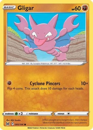 Image of Gligar 095/196  - Reverse Holofoil SWSH11 Lost Origin - Common