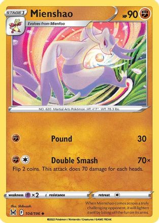 Image of Mienshao 104/196  - Reverse Holofoil SWSH11 Lost Origin - Uncommon