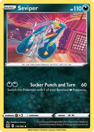 Image of Seviper 116/196  SWSH11 Lost Origin - Uncommon