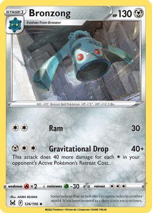 Image of Bronzong 126/196  SWSH11 Lost Origin - Uncommon