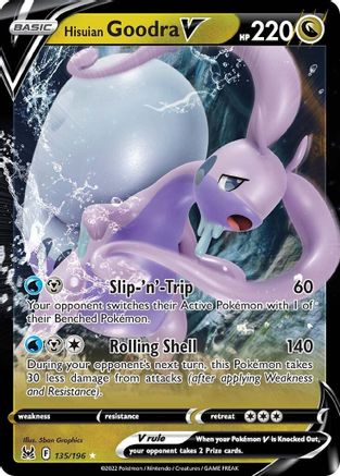 Image of Hisuian Goodra V 135/196  - Holofoil SWSH11 Lost Origin - Ultra Rare