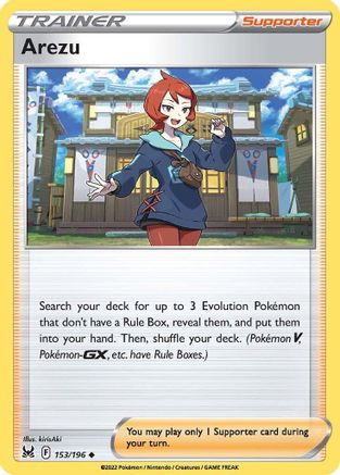 Image of Arezu 153/196  SWSH11 Lost Origin - Uncommon