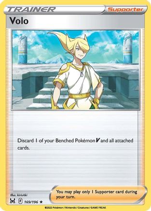 Image of Volo 169/196  - Reverse Holofoil SWSH11 Lost Origin - Holo Rare