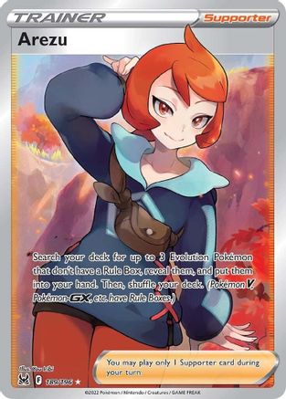 Image of Arezu (Full Art) 189/196  - Holofoil SWSH11 Lost Origin - Ultra Rare