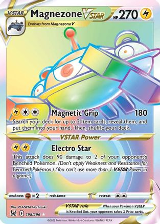 Image of Magnezone VSTAR (Secret) 198/196  - Holofoil SWSH11 Lost Origin - Secret Rare