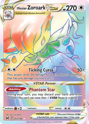 Image of Hisuian Zoroark VSTAR (Secret) 203/196  - Holofoil SWSH11 Lost Origin - Secret Rare