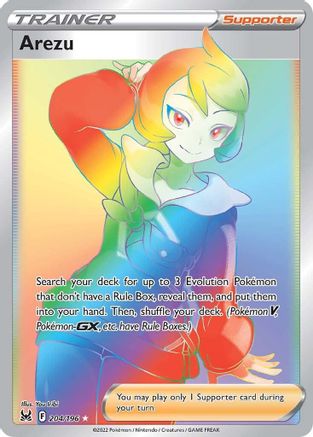 Image of Arezu (Secret) 204/196  - Holofoil SWSH11 Lost Origin - Secret Rare