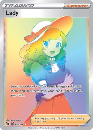 Image of Lady (Secret) 208/196  - Holofoil SWSH11 Lost Origin - Secret Rare