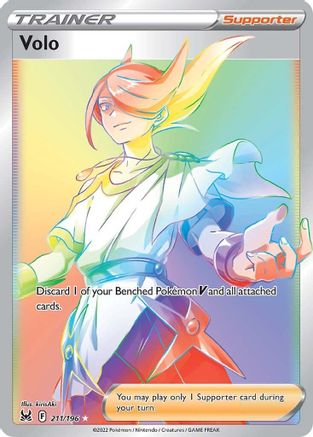 Image of Volo (Secret) 211  - Holofoil SWSH11 Lost Origin - Secret Rare