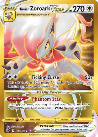 Image of Hisuian Zoroark VSTAR (213) (Secret) 213/196  - Holofoil SWSH11 Lost Origin - Secret Rare