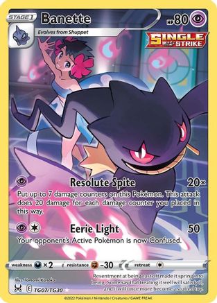 Image of Banette TG07/TG30  - Holofoil SWSH11 Lost Origin Trainer Gallery - Ultra Rare