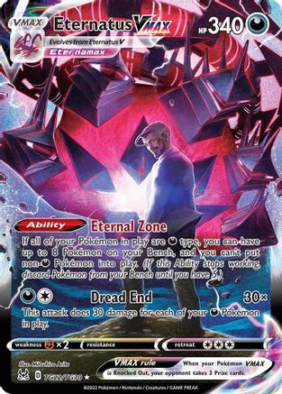 Image of Eternatus VMAX TG22/TG30  - Holofoil SWSH11 Lost Origin Trainer Gallery - Ultra Rare