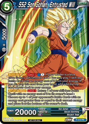 Image of SS2 Son Gohan, Entrusted Will (P-410) - Promotion Cards