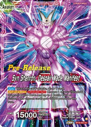 Image of One-Star Ball // Syn Shenron, Despair Made Manifest (BT18-002) - Dawn of the ZLegends PreRelease Cards