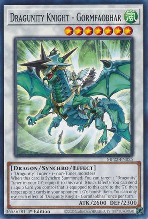 Image of Dragunity Knight - Gormfaobhar (MP22-EN025) - 2022 Tin of the Pharaoh's Gods 1st Edition