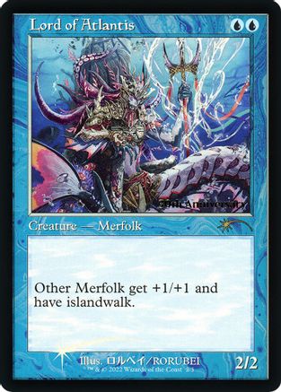 Image of Lord of Atlantis (Retro Frame) (30A-P-002) - 30th Anniversary Promos Foil