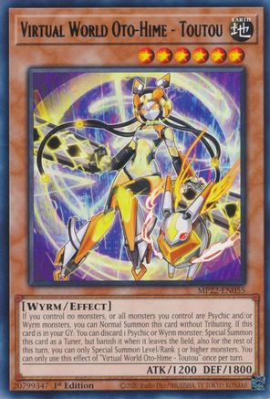 Image of Virtual World Oto-Hime - Toutou (MP22-EN055) - 2022 Tin of the Pharaoh's Gods 1st Edition