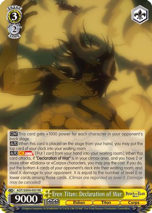 Image of Eren Titan: Declaration of War (AOT/SX04-003 RR) - Attack On Titan: Final Season