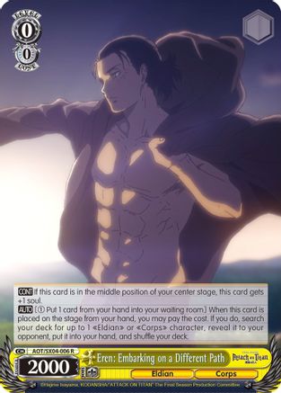 Image of Eren: Embarking on a Different Path (AOT/SX04-006 R) - Attack On Titan: Final Season