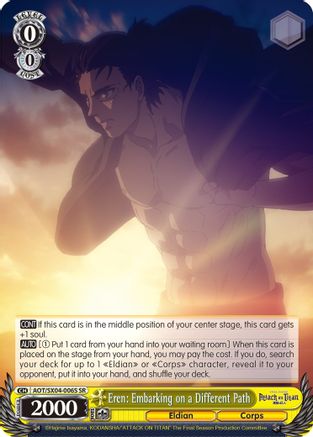 Image of Eren: Embarking on a Different Path (SR) (AOT/SX04-006S SR) - Attack On Titan: Final Season