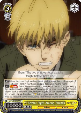 Image of Armin: Fight Among Friends (AOT/SX04-014 U) - Attack On Titan: Final Season