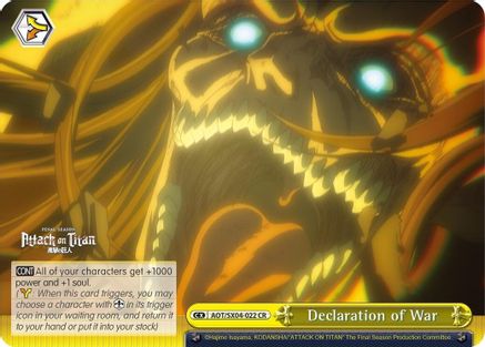 Image of Declaration of War (AOT/SX04-022 CR) - Attack On Titan: Final Season
