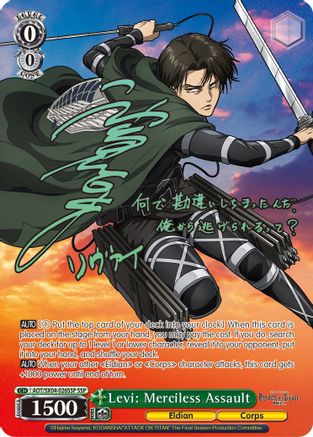 Image of Levi: Merciless Assault (SSP) (AOT/SX04-026SSP SSP) - Attack On Titan: Final Season